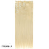 7Pcs Thick Clip In Hairpiece